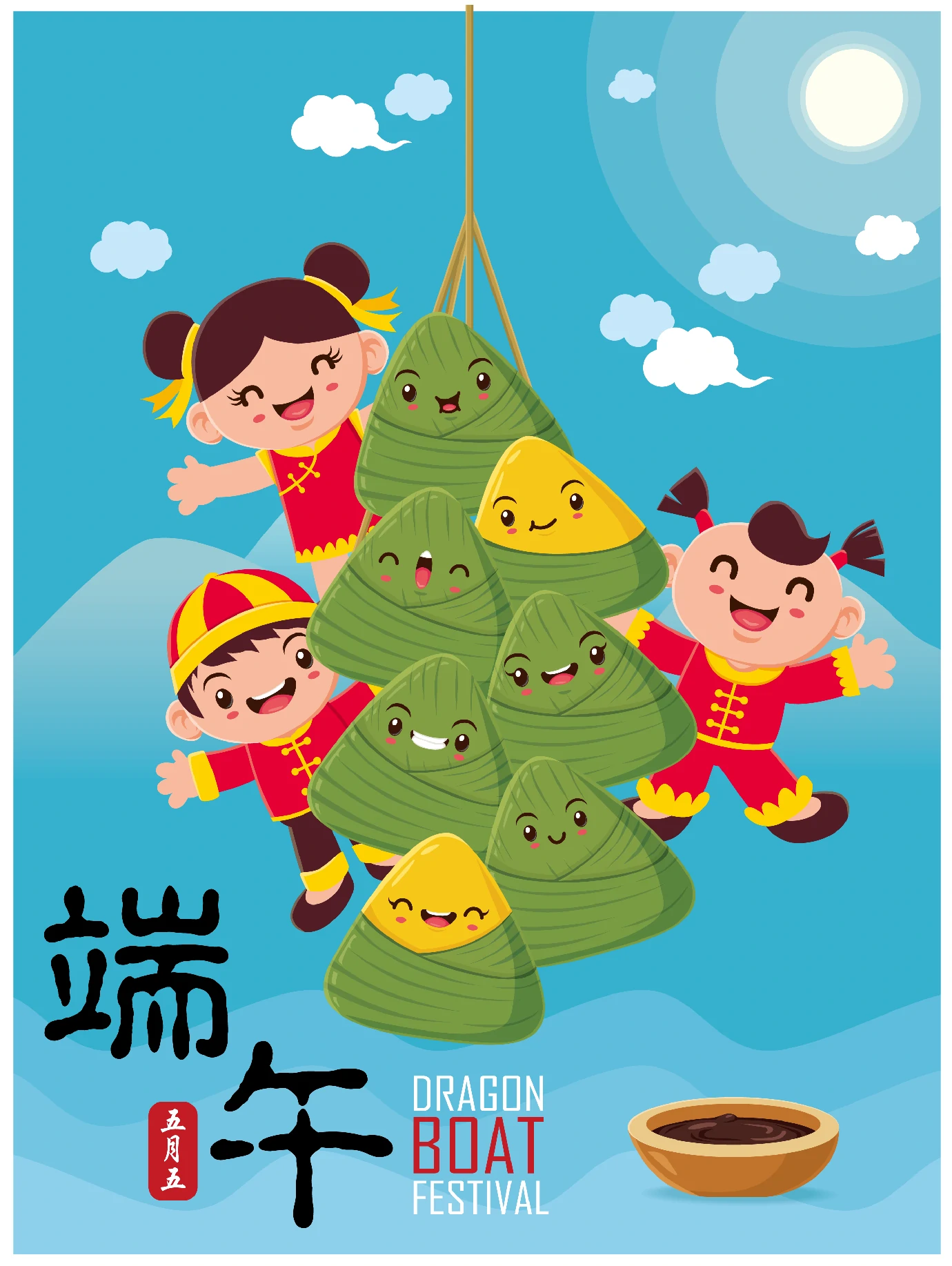 中国传统节日卡通手绘端午节赛龙舟粽子插画海报AI矢量设计素材【046】